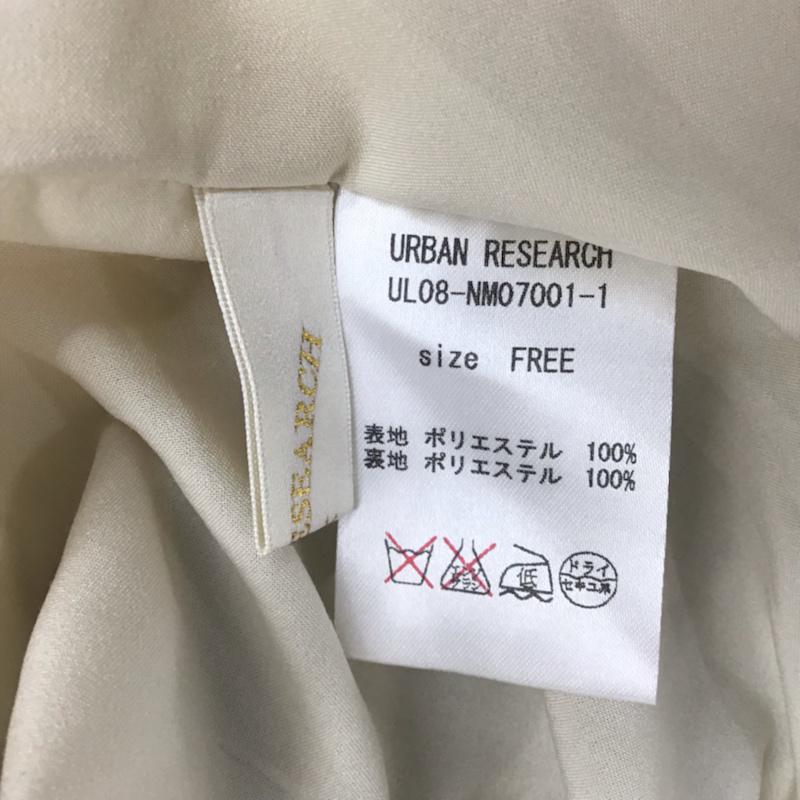 アーバンリサーチ URBAN RESEARCH ワンピース ひざ丈スカート FREE マルチカラー / マルチカラー / レディース USED 古着 中古 10072594