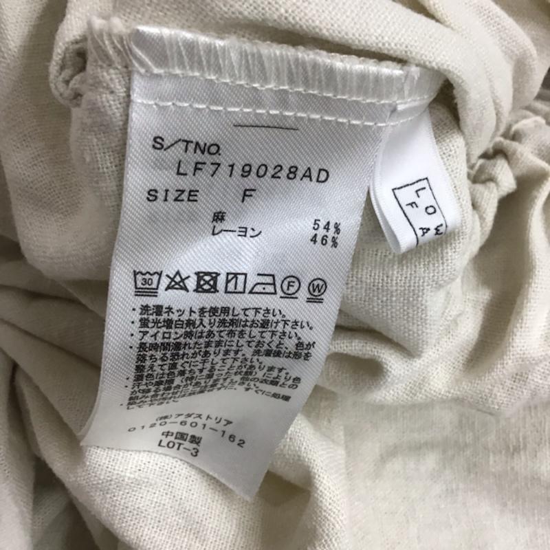 ローリーズファーム LOWRYS FARM ワンピース ロングスカート FREE 無地 オフホワイト / オフホワイト / レディース USED 古着 中古 10072597