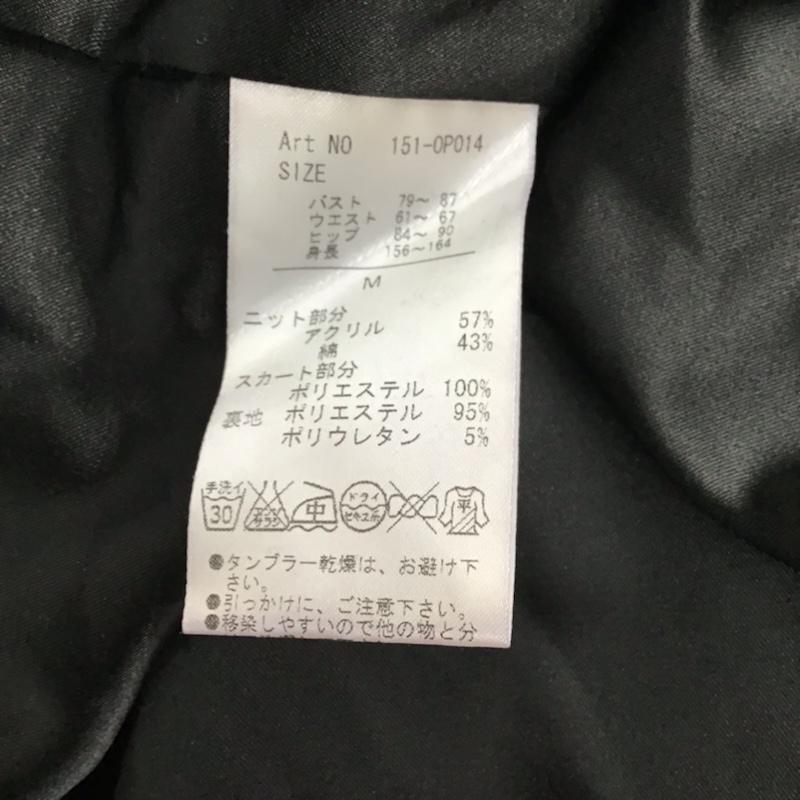 シュープリーム ララ Supreme.La.La ワンピース ひざ丈スカート M 無地 X チェック 黒 / ブラック / レディース USED 古着 中古 10072620