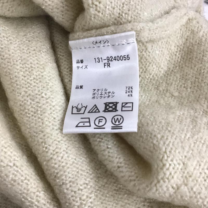 フリーズマート FREE'S MART ワンピース ひざ丈スカート ニットワンピース FREE 無地 オフホワイト / オフホワイト / レディース USED 古着 中古 10072625