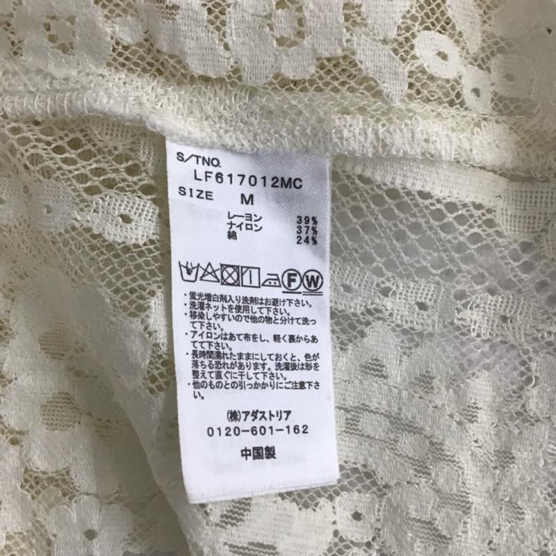 ローリーズファーム LOWRYS FARM カーディガン 長袖 LF617012MC ロング ガウン 総レース M レース柄 アイボリー / アイボリー / レディース USED 古着 中古 10072634