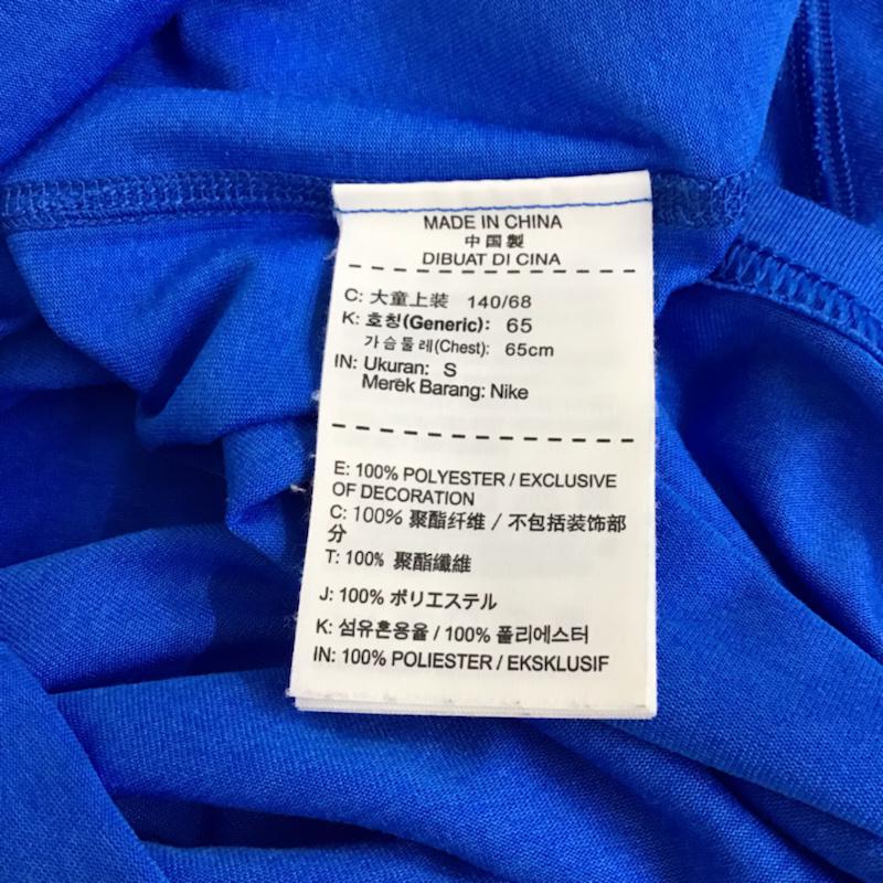 ナイキ NIKE Tシャツ 半袖 380989-416 DRY FIT S プリント 青 / ブルー / レディース USED 古着 中古 10072643
