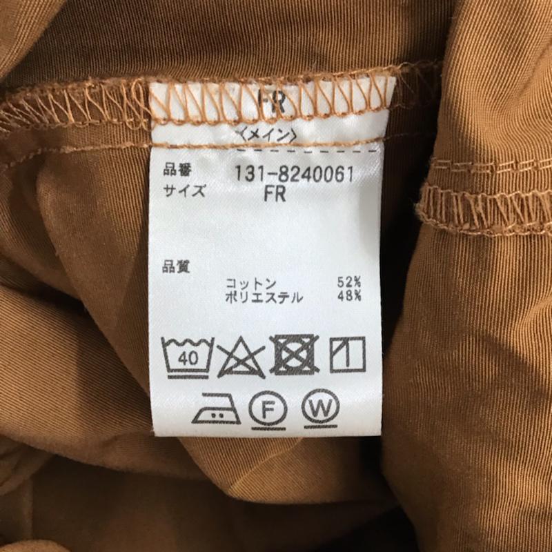 フリーズマート FREE'S MART ワンピース ロングスカート FREE 無地 茶 / ブラウン / レディース USED 古着 中古 10072655