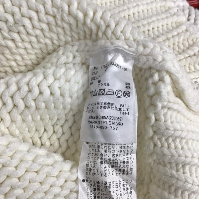 アングリッド Ungrid ニット、セーター 長袖 FREE 無地 白 / ホワイト / レディース USED 古着 中古 10072661
