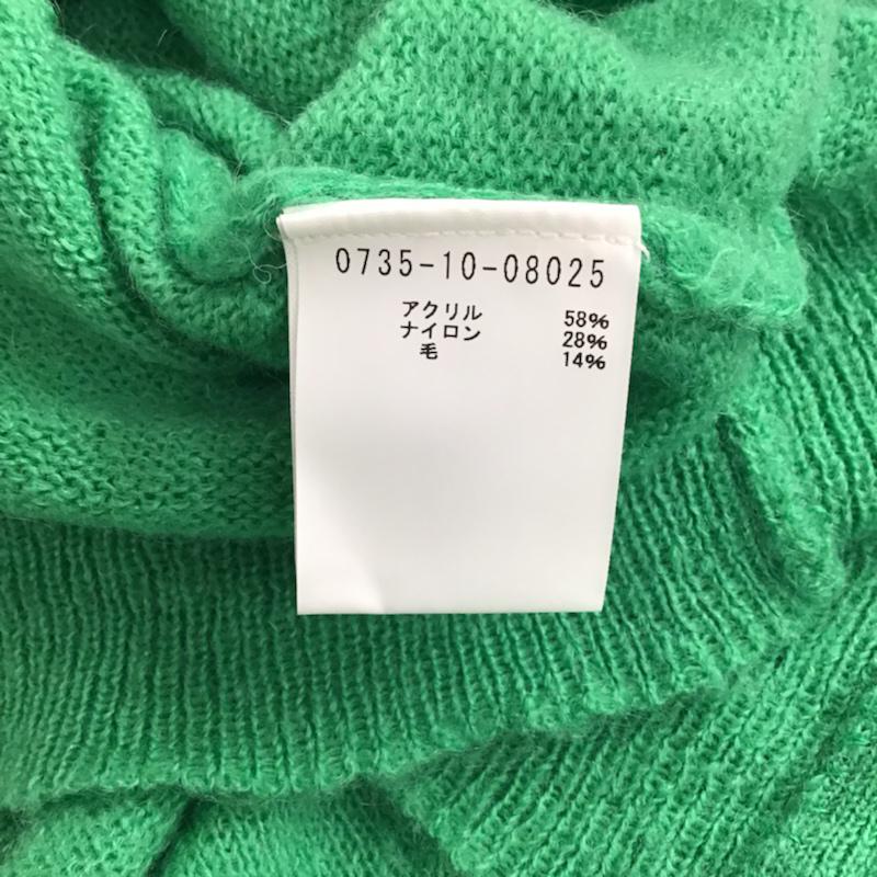 マイセルフアバハウス MYSELF ABAHOUSE ニット、セーター 長袖 タグ付 FREE 無地 緑 / グリーン / レディース USED 古着 中古 10072665