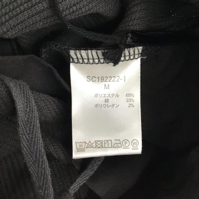 スタディオクリップ studio CLIP ボトムス ボトムス リブパンツ M 無地 チャコールグレー / チャコールグレー / レディース USED 古着 中古 10072668