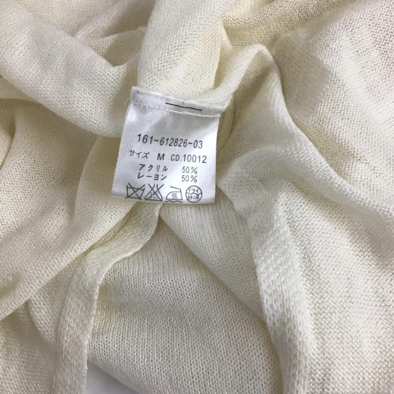 イング INGNI カーディガン 七分袖 161-612826-03 M 無地 オフホワイト / オフホワイト / レディース USED 古着 中古 10072767