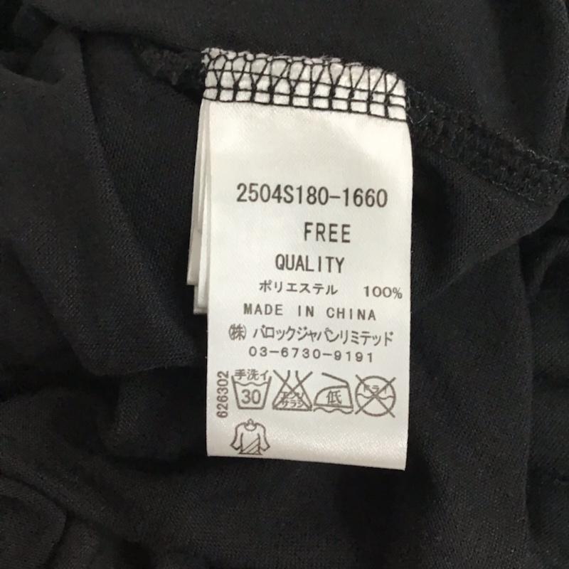 アズールバイマウジー AZUL BY MOUSSY カットソー 半袖 2504S180-1660 ビーズ 7号 無地 黒 / ブラック /  レディース USED 古着 中古 10072771