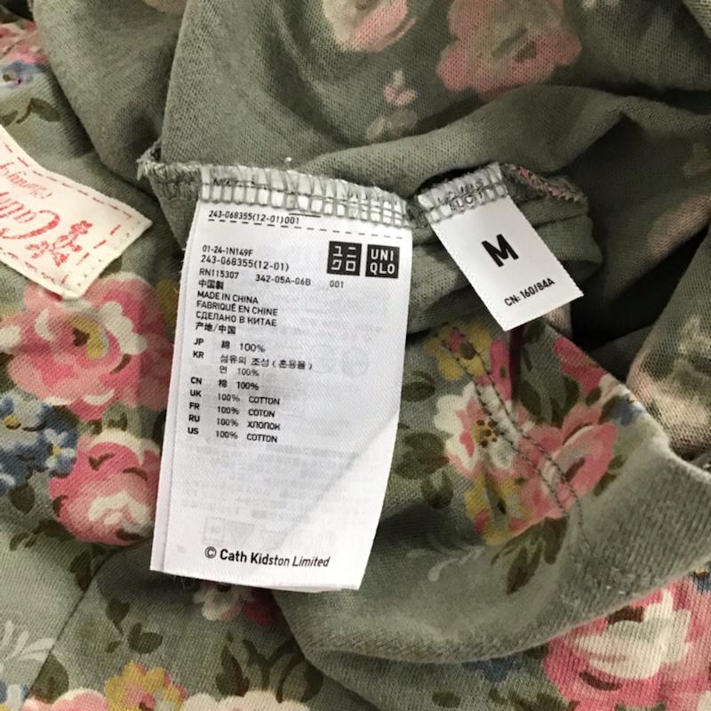 キャスキッドソン Cath Kidston Tシャツ 半袖 UNIQLO コラボ ユニクロ パフスリーブ M 花柄 マルチカラー / マルチカラー / レディース USED 古着 中古 10072779