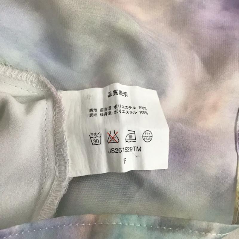 ジーナシス JEANASIS トップス トップス JS261529TM フレンチスリーブ ウォーターカラー FREE マルチカラー / マルチカラー / レディース USED 古着 中古 10072783