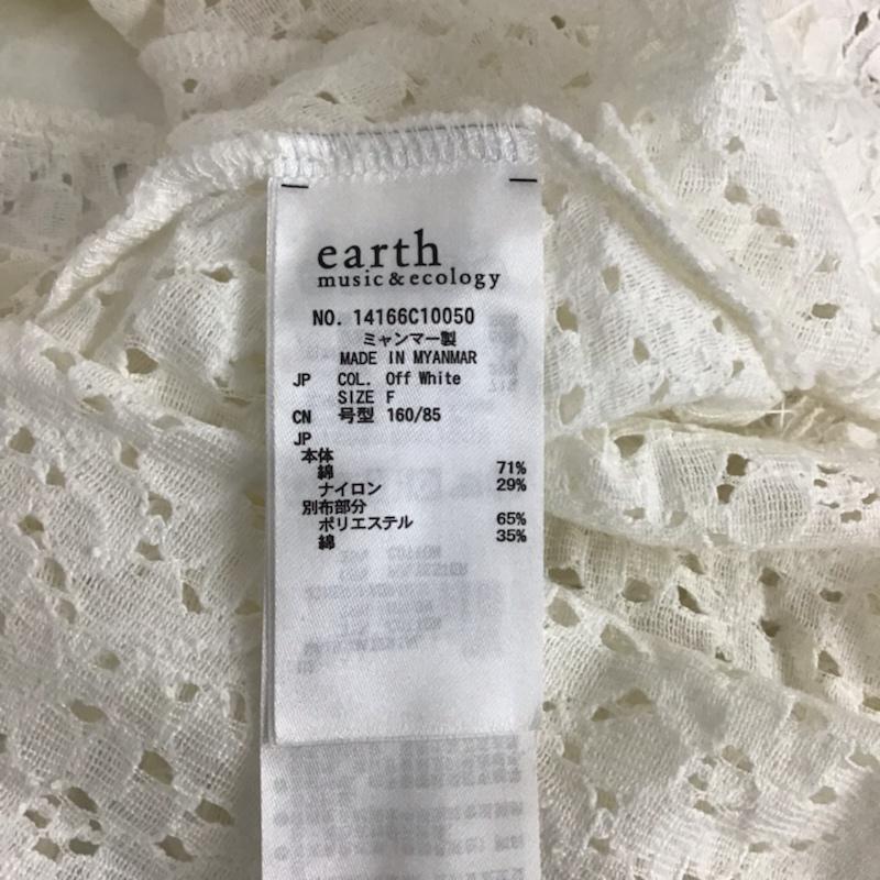 アースミュージックアンドエコロジー earth music&ecology カットソー 七分袖 14166C10050 フラワーレースポンチョ FREE レース柄 白 / ホワイト /  レディース USED 古着 中古 10072787