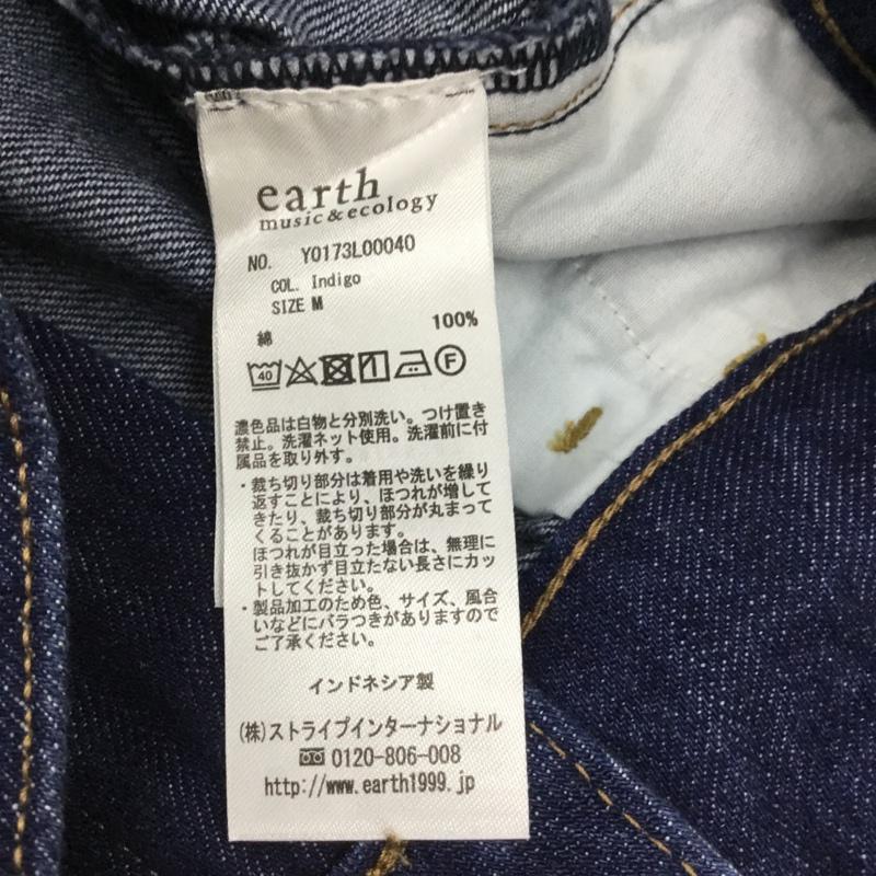 アースミュージックアンドエコロジー earth music&ecology スカート ひざ丈スカート Y0173L00040 USA COTTONデニムスカート M 無地 インディゴ / インディゴ / レディース USED 古着 中古 10072869