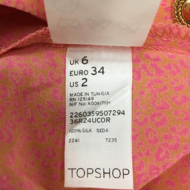 トップショップ TOPSHOP パンツ ショートパンツ タック ヒョウ柄・レオパード柄 桃 / ピンク / X 橙 / オレンジ / レディース USED 古着 中古 10072888
