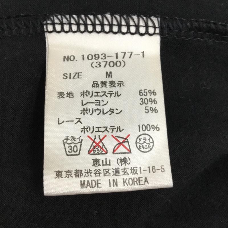 スパイラルガール SPIRALGIRL ワンピース ミニスカート 1093-177-1 M レース柄 黒 / ブラック / レディース USED 古着 中古 10072914