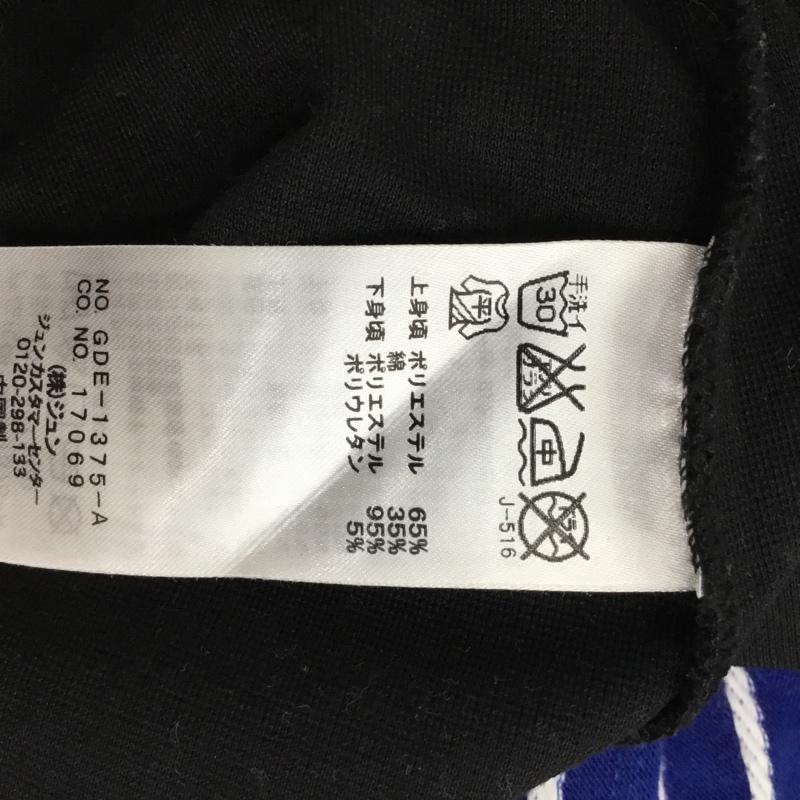 ロペピクニック ROPE' PICNIC ワンピース ひざ丈スカート GDE-1375-A ドッキングワンピース 38 ボーダー柄 白 / ホワイト / X 青 / ブルー / X 黒 / ブラック / レディース USED 古着 中古 10072927