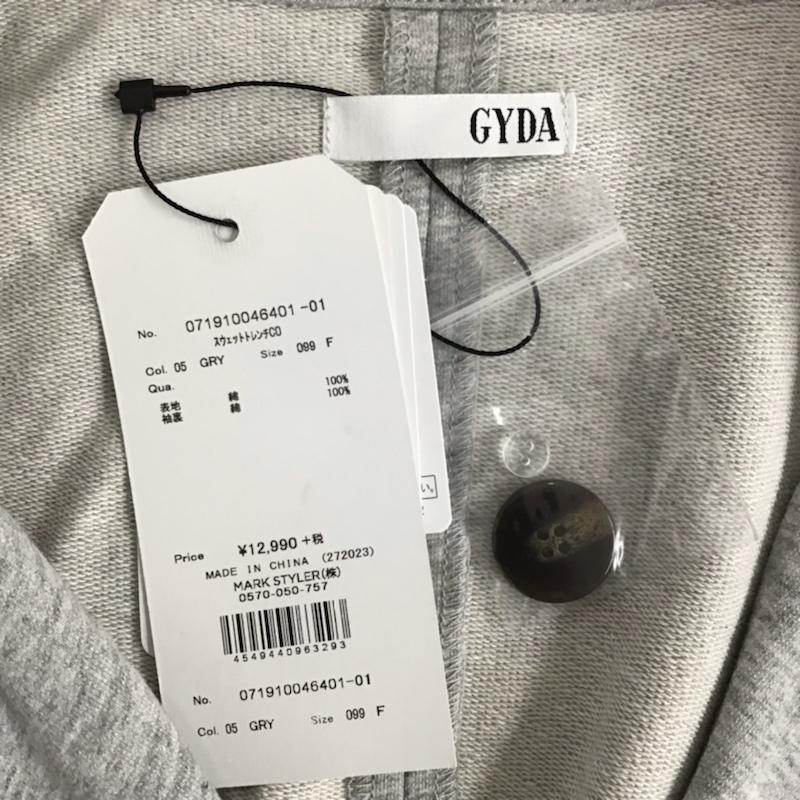 ジェイダ GYDA コート トレンチコート タグ付 スウェットトレンチコート FREE 無地 灰 / グレー / レディース USED 古着 中古 10072933