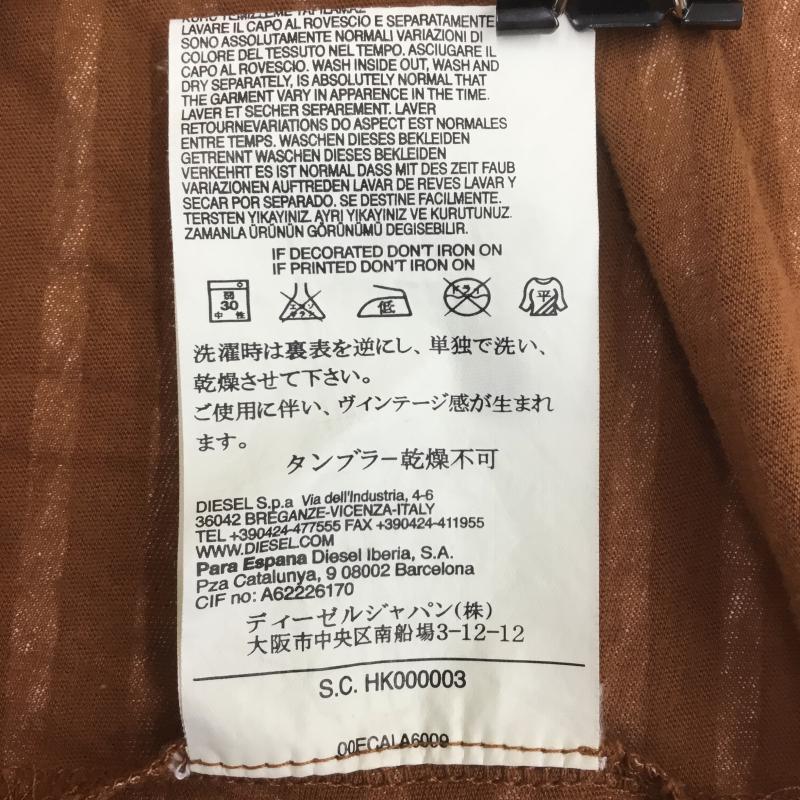 ディーゼル DIESEL Tシャツ 半袖 M ボーダー柄 茶 / ブラウン / レディース USED 古着 中古 10073211
