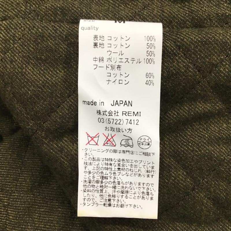レミ レリーフ REMI RELIEF ジャケット、上着 ジャケット、ブレザー コットン 中綿 ミリタリー M 無地 カーキ / カーキ / メンズ USED 古着 中古 10073463