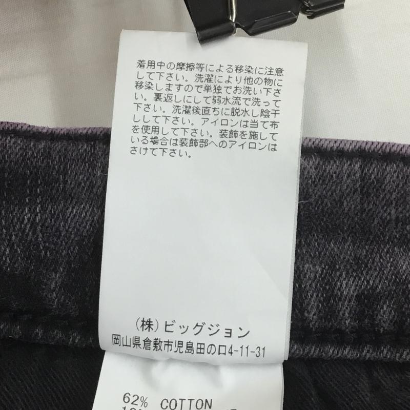 ビッグジョン Big John パンツ デニム、ジーンズ タグ付 XL ダメージ加工 紫 / パープル / メンズ USED 古着 中古 10073508