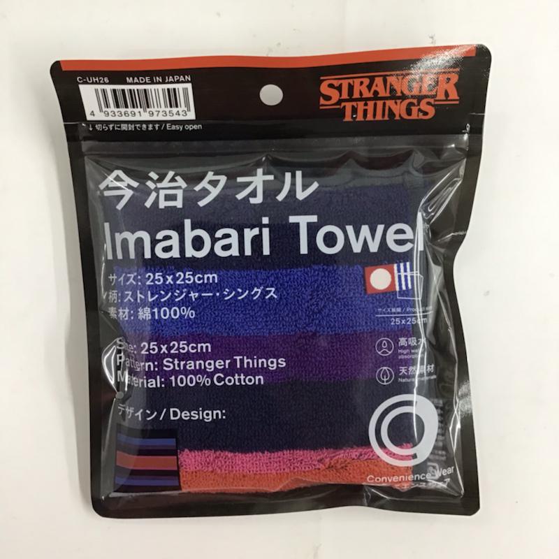 古着 USED ファッション小物 ファッション小物 今治タオル ストレンジャーシングス コンビニエンスウェア ボーダー柄 マルチカラー / マルチカラー / メンズ USED 古着 中古 10073544