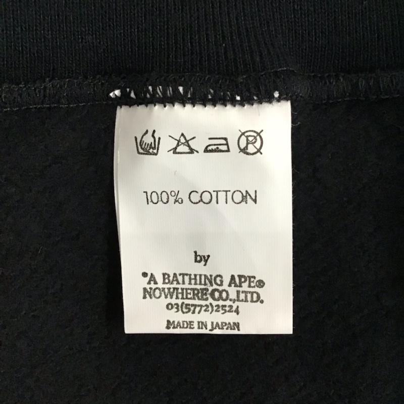 アベイシングエイプ A BATHING APE ジャケット、上着 ジャンパー、ブルゾン ジップアップ スウェット 裏起毛 M ロゴ、文字 黒 / ブラック / メンズ USED 古着 中古 10073587