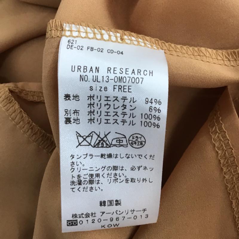 アーバンリサーチ URBAN RESEARCH ワンピース ひざ丈スカート チュールレイヤードOP タグ付き FREE 無地 桃 / ピンク / レディース USED 古着 中古 10073604