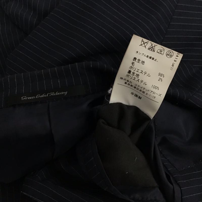 グリーンレーベルリラクシング green label relaxing スーツ スーツ 3121-161-1382 セットアップ ジャケット パンツ 44 ストライプ 紺 / ネイビー / メンズ USED 古着 中古 10073654