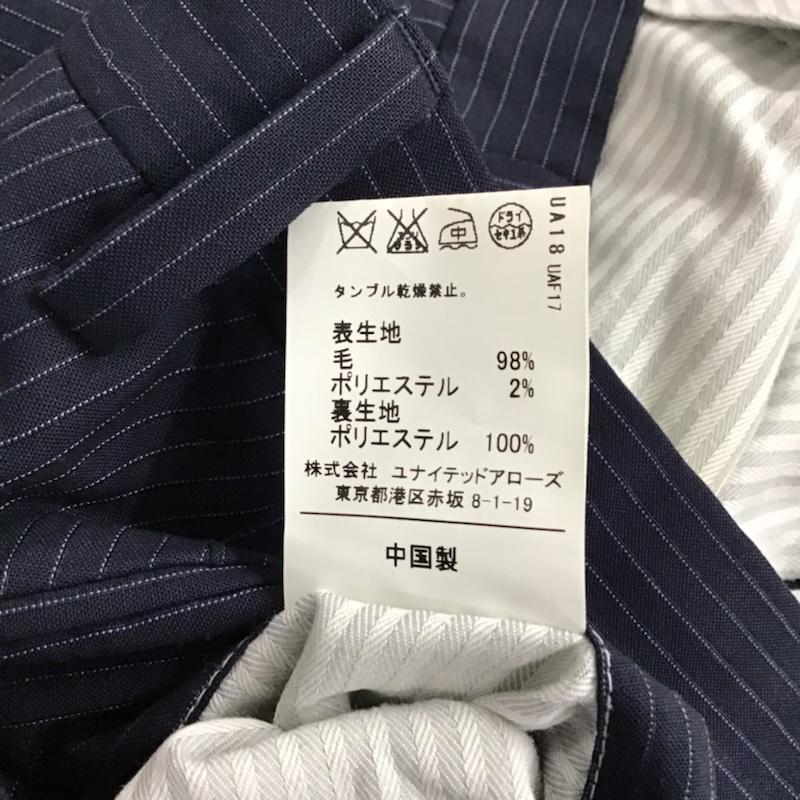 グリーンレーベルリラクシング green label relaxing スーツ スーツ 3121-161-1382 セットアップ ジャケット パンツ 44 ストライプ 紺 / ネイビー / メンズ USED 古着 中古 10073654