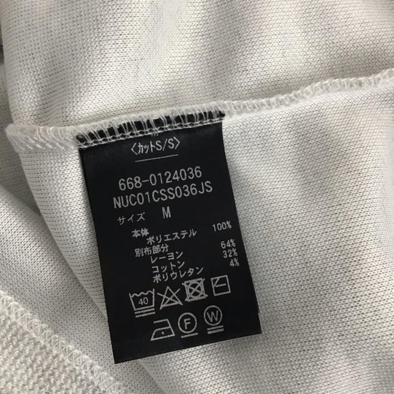ナノユニバース nano・universe ポロシャツ 半袖 668-0124036 ルーピング切替撚り杢ポロシャツ M 無地 アイボリー / アイボリー / メンズ USED 古着 中古 10073666
