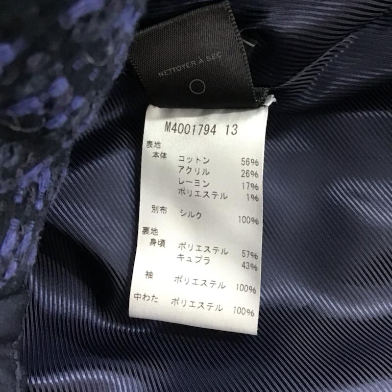 マークバイマークジェイコブス MARC by MARC JACOBS ジャケット、上着 ジャケット、ブレザー M4001794 XS 紺 / ネイビー / X 青 / ブルー / レディース USED 古着 中古 10073727