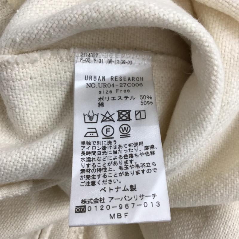 アーバンリサーチ URBAN RESEARCH ジャケット、上着 ジャケット、ブレザー FREE 無地 白 / ホワイト / レディース USED 古着 中古 10073862
