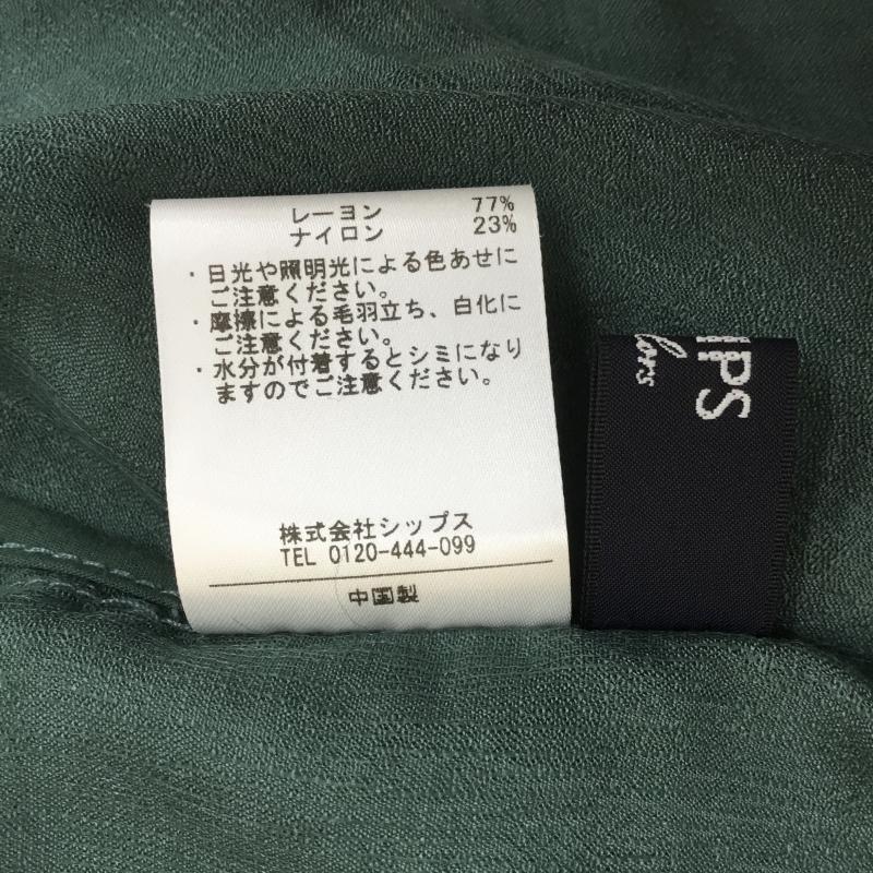 シップス SHIPS カットソー 半袖 無地 緑 / グリーン / レディース USED 古着 中古 10073945