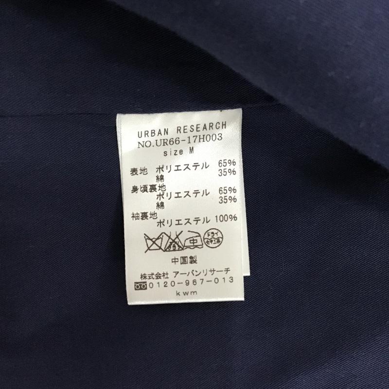 アーバンリサーチ URBAN RESEARCH コート コート一般 M 無地 紺 / ネイビー / メンズ USED 古着 中古 10074048