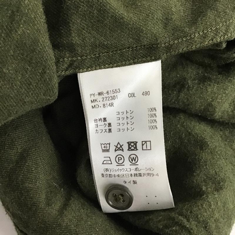 ポールスミス Paul Smith シャツ、ブラウス 長袖 M 無地 カーキ / カーキ / メンズ USED 古着 中古 10074067