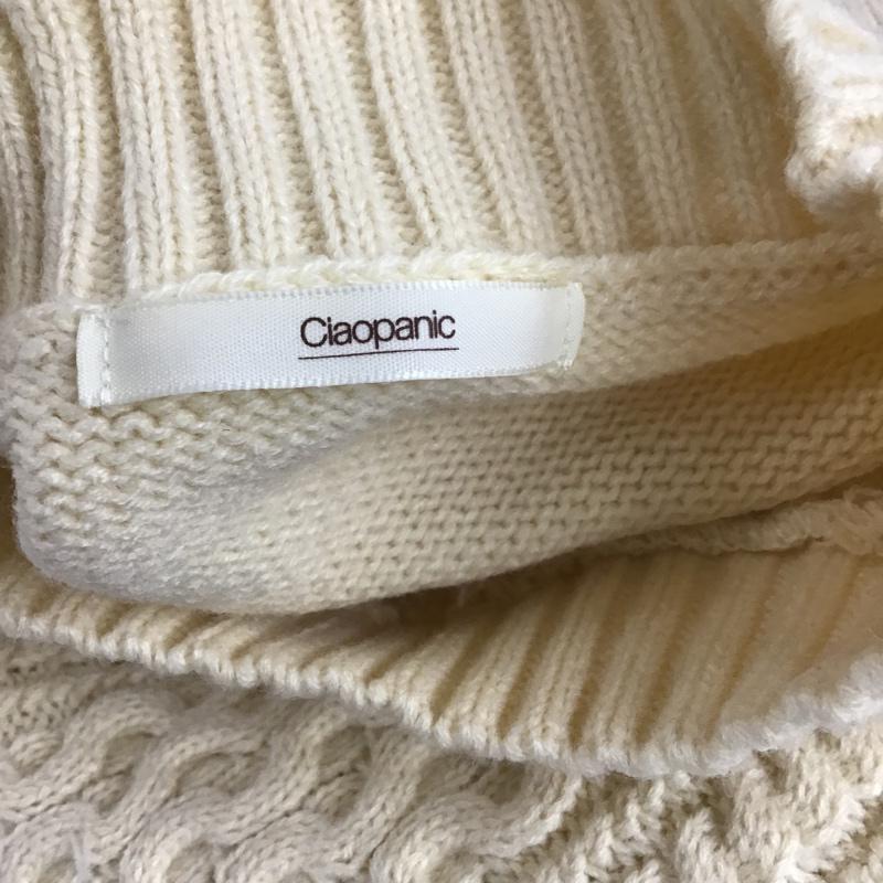 チャオパニック CIAOPANIC ニット、セーター 長袖 M 無地 白 / ホワイト / レディース USED 古着 中古 10074153