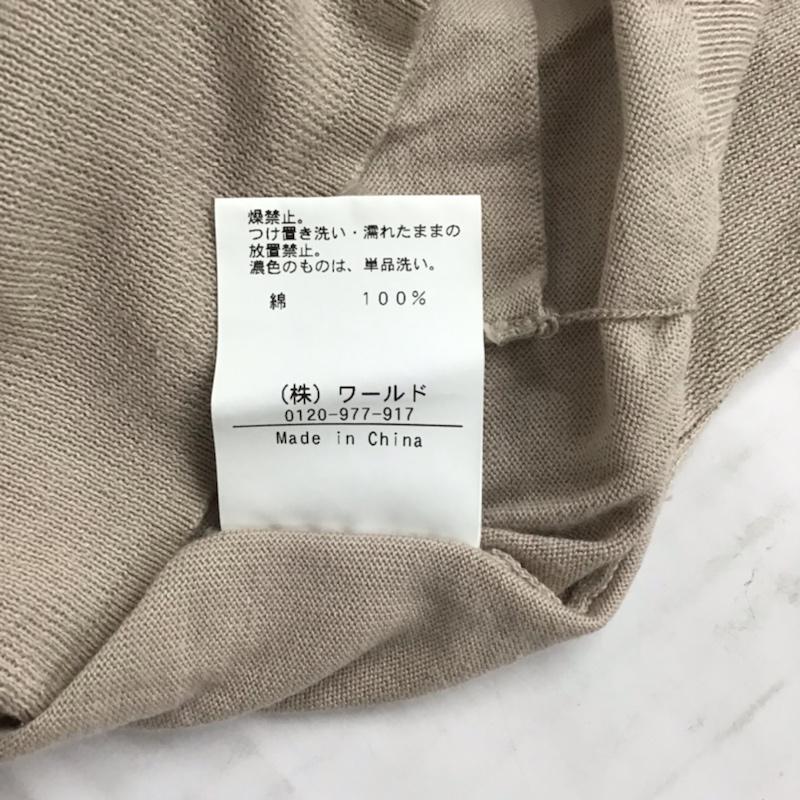 クローラ crolla カットソー 長袖 M 無地 ベージュ / ベージュ / レディース USED 古着 中古 10074169