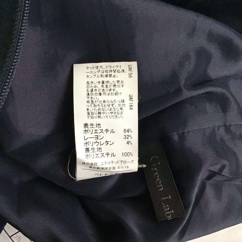 グリーンレーベルリラクシング green label relaxing スカート ひざ丈スカート 38 チェック マルチカラー / マルチカラー / レディース USED 古着 中古 10074182