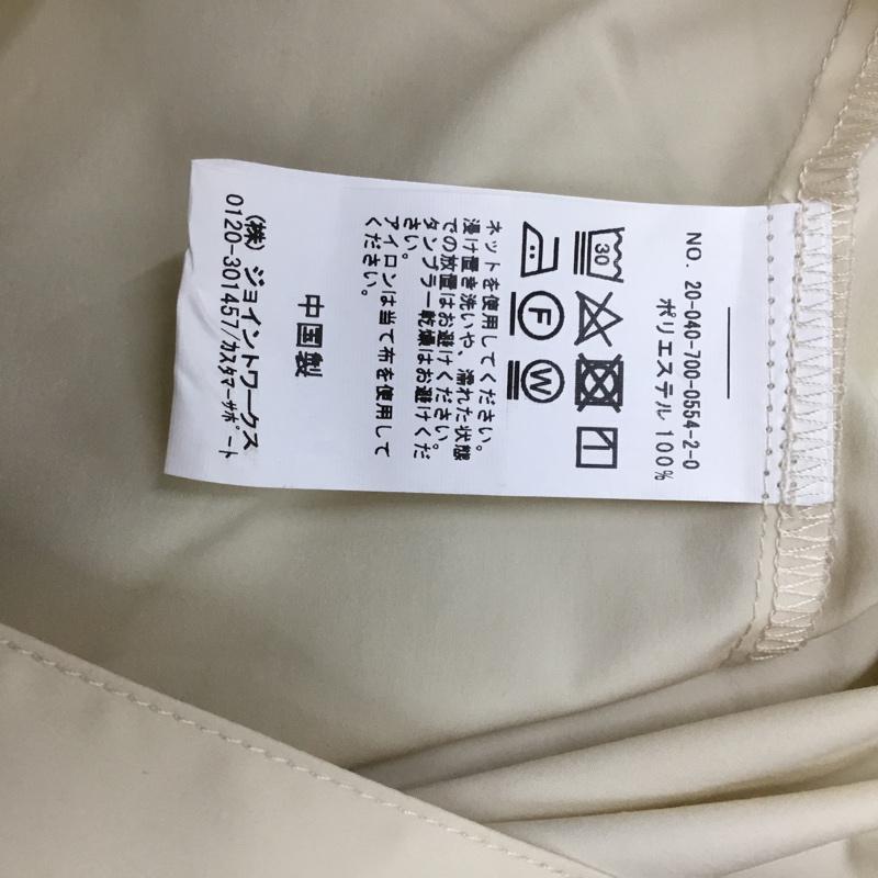 シンプリシテェ Simplicite ワンピース ロングスカート FREE 無地 オフホワイト / オフホワイト / レディース USED 古着 中古 10074221