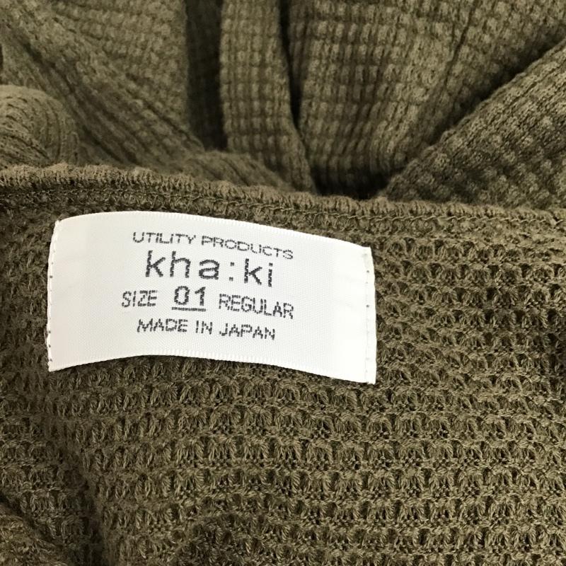 カーキ kha:ki Tシャツ 長袖 1 無地 カーキ / カーキ / レディース USED 古着 中古 10074337