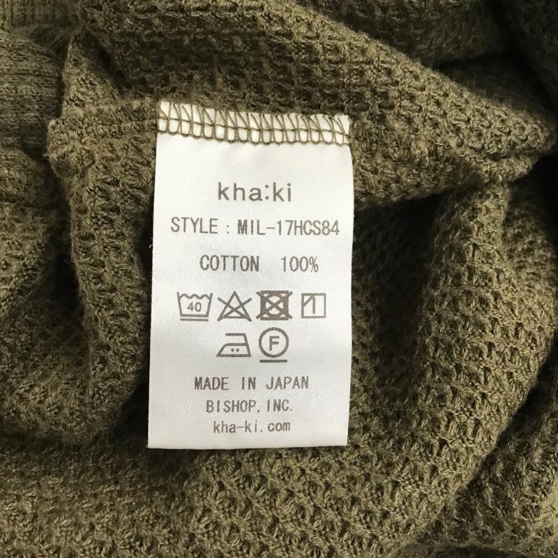 カーキ kha:ki Tシャツ 長袖 1 無地 カーキ / カーキ / レディース USED 古着 中古 10074337