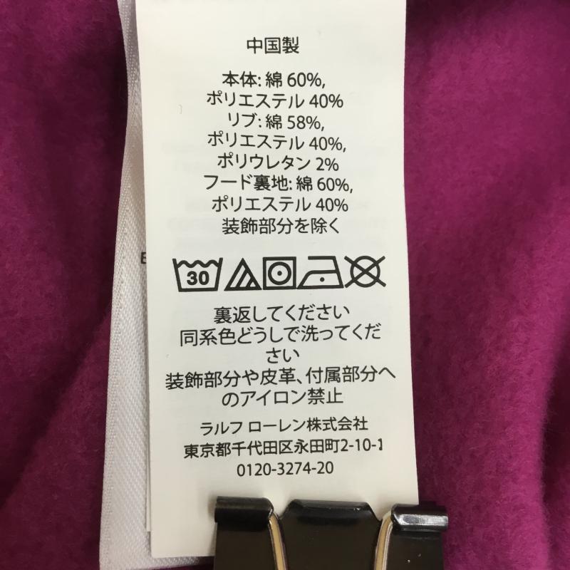 ポロラルフローレン POLO RALPH LAUREN パーカー 長袖 M ロゴ、文字 マゼンタ / マゼンタ / メンズ USED 古着 中古 10074351