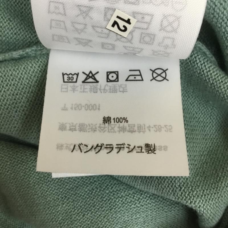 カーハート ダブリューアイピー Carhartt WIP ニット、セーター 長袖 XS ワンポイント 薄緑 / ライトグリーン / メンズ USED 古着 中古 10074355