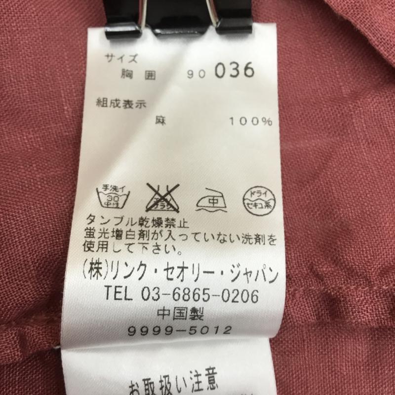 セオリー theory シャツ、ブラウス 長袖 36 無地 桃 / ピンク / メンズ USED 古着 中古 10074372