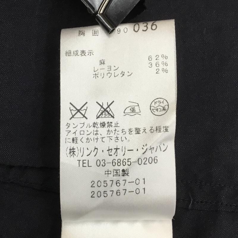 セオリー theory シャツ、ブラウス 長袖 XS 無地 黒 / ブラック / メンズ USED 古着 中古 10074374