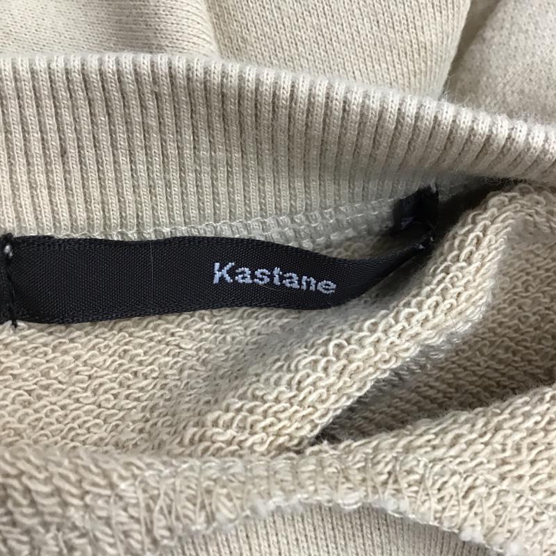 カスタネ Kastane トレーナー 長袖 スウェット トレーナー FREE 無地 ベージュ / ベージュ / レディース USED 古着 中古 10074420