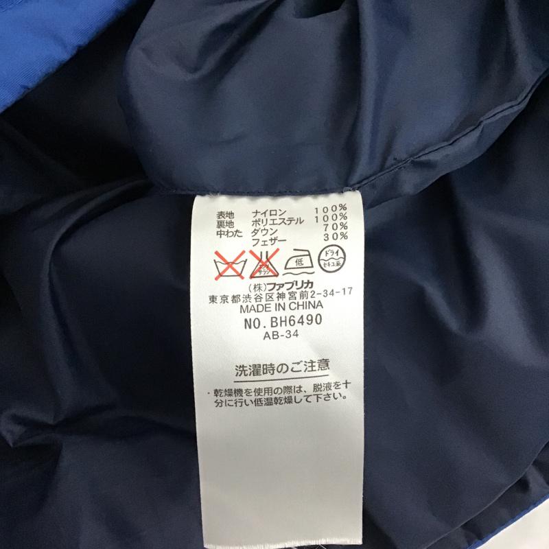 ラコステ LACOSTE ベスト ベスト ダウンベスト 48 無地 青 / ブルー / メンズ USED 古着 中古 10074544