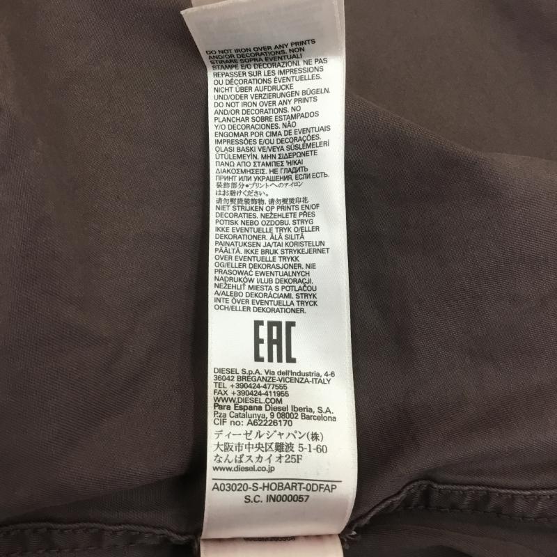 ディーゼル DIESEL シャツ、ブラウス 長袖 L 無地 メンズ USED 古着 中古 10074614