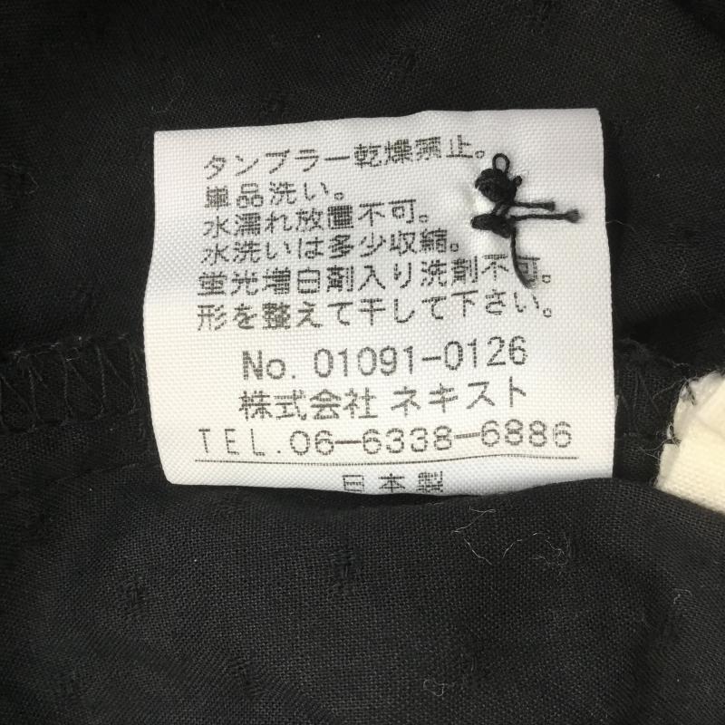 ネストローブ nest Robe シャツ、ブラウス 長袖 無地 黒 / ブラック / レディース USED 古着 中古 10074624