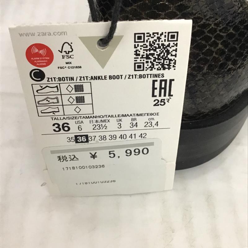 ザラ ZARA ブーツ ショートブーツ 7181 001 032 サイドゴア 23.5cm タグ付き 23.5cm ヘビ柄 黒 / ブラック / レディース USED 古着 中古 10074759