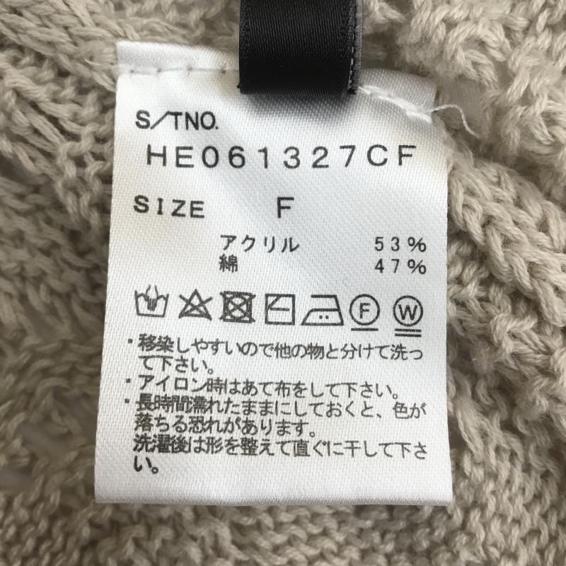 ヘザー Heather カーディガン 長袖 FREE ベージュ / ベージュ / レディース USED 古着 中古 10074885